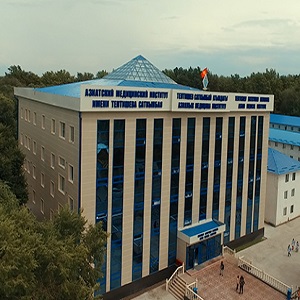 Azmi HospitalAsian Medical Institute