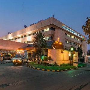 King Fahad Specialist Hospital Dammam