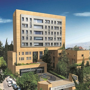 Lebanese Hospital Geitaoui