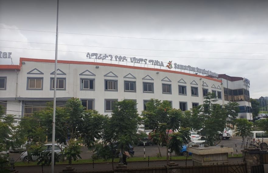 Best Hospitals in Ethiopia