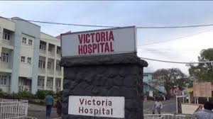 Best Hospitals in Zambia