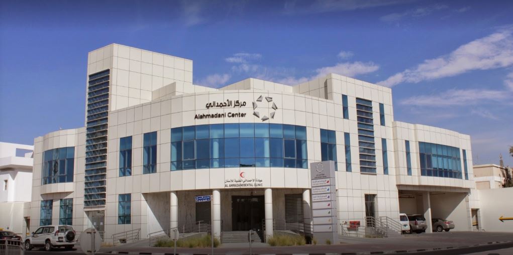 medical tourism qatar